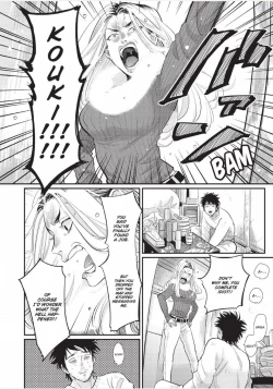 Page 212 of One Room Angel