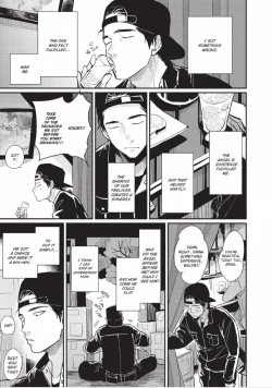 Page 227 of One Room Angel