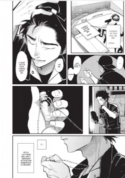 Page 228 of One Room Angel