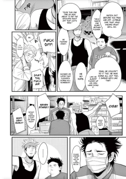 Page 8 of One Room Angel