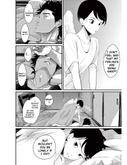 Page 98 of One Room Angel