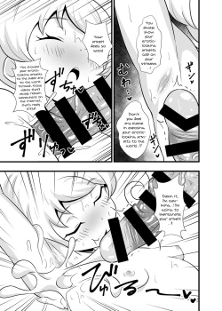 Page 4 of Name Emo 2 - Nonki ni Hirune Juu no JC Pri Chan Idol wa Chitsunai Dashi Shihoudai no Hokahoka Seishouri Onahole~