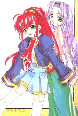 Page 4 of Oomori Chanpon!