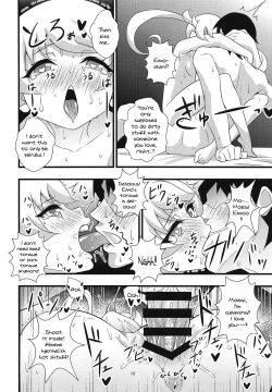 Page 15 of Nama Emo - Muboubi na JC Pri Chan Idol no Oshiego no Tame ni Otona Chinpo de Torotoro Asedaku Wakarase Koubi Shidou!