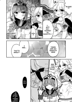 Page 17 of Seijo Fujunbyou | Silque's Celebration Book