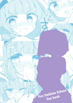 Page 18 of Seijo Fujunbyou | Silque's Celebration Book