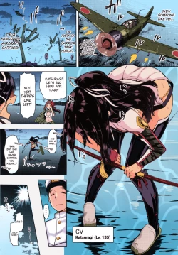 Page 2 of "Lv. 1 no Kimi ga Suki." | "I'd Love You Even If You Were Level One."