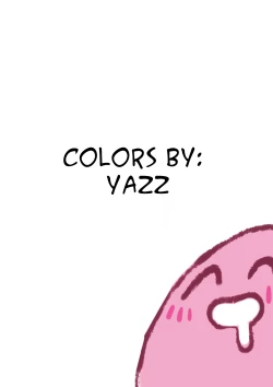 Page 35 of "Lv. 1 no Kimi ga Suki." | "I'd Love You Even If You Were Level One."