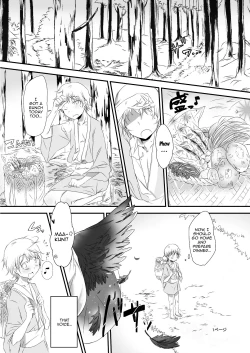 Page 2 of Futanari Okuu-chan to Issho