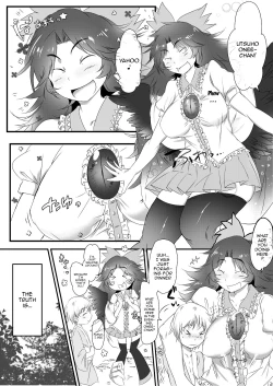 Page 3 of Futanari Okuu-chan to Issho