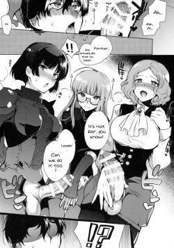 Page 10 of PERSONA FUTANARI