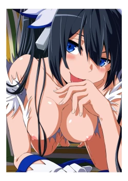 Page 43 of E-I 2.5 OMNIBUS