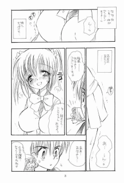 Page 20 of NAKACHANP
