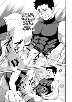 Page 22 of Yakyuubu no Senpai ni VR de Giji SEX Sasete Mita