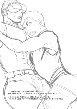 Page 28 of Yakyuubu no Senpai ni VR de Giji SEX Sasete Mita