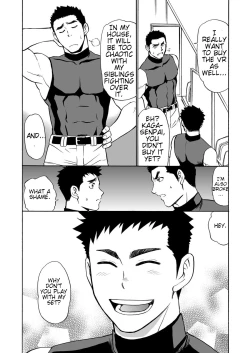 Page 3 of Yakyuubu no Senpai ni VR de Giji SEX Sasete Mita