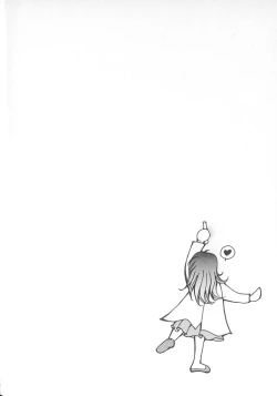 Page 14 of Love Romance