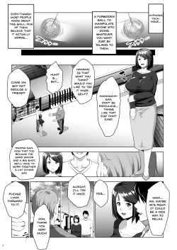 Page 2 of Kuchou ni Saimin Kakerarete Ninshin shichaimashita | I Hypnotized A Housewife And Got Her Pregnant