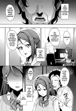 Page 4 of Ano Hi Kanojo ga Piano o Hikenakatta Wake