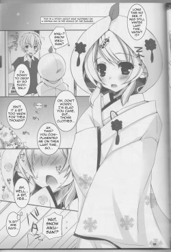 Page 4 of Natsu Yuki. | Summer Snow.