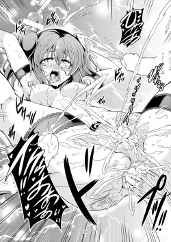 Page 40 of Idol Saiin Rakuen VR CASE1: Kurosawa Ruby ver 1.05