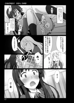 Page 15 of secret tea time