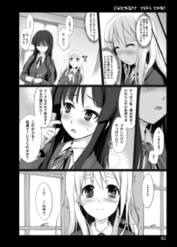 Page 39 of secret tea time