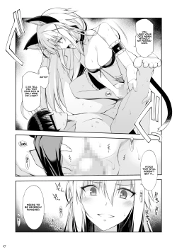 Page 17 of Neko to Geboku III | A Cat and Her Servant III