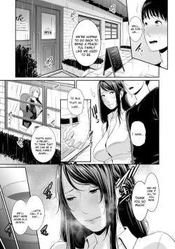Page 132 of Boku dake no Inbo-tachi | My Three Horny Moms