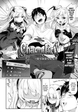 Page 117 of Boku wa Chiisana Succubus no Shimobe - I am a slave of a small succubus