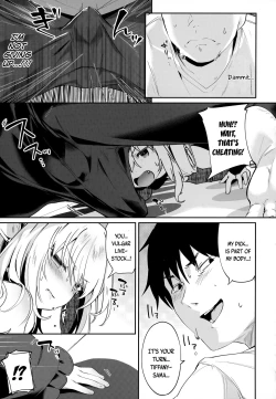 Page 122 of Boku wa Chiisana Succubus no Shimobe - I am a slave of a small succubus