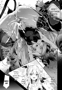 Page 156 of Boku wa Chiisana Succubus no Shimobe - I am a slave of a small succubus