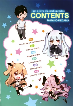 Page 20 of Boku wa Chiisana Succubus no Shimobe - I am a slave of a small succubus