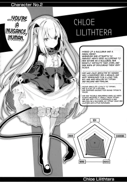 Page 82 of Boku wa Chiisana Succubus no Shimobe - I am a slave of a small succubus