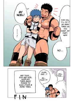 Page 32 of Seijutsushi no Koi