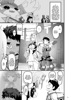 Page 4 of Superbia no Amai Yoru 2 | Mor Ardain's Sweet Night 2