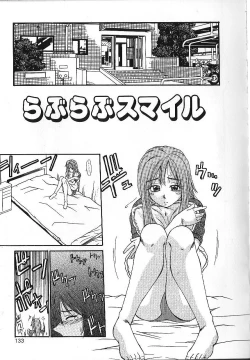 Page 136 of Candy Face