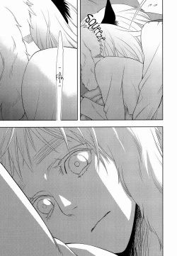 Page 13 of Koiwazurai, Kimi to Futari | Love Sickness, Together With You