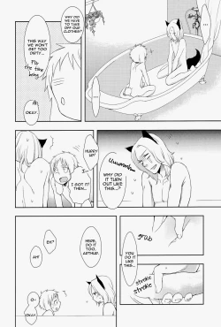 Page 22 of Koiwazurai, Kimi to Futari | Love Sickness, Together With You