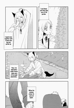 Page 4 of Koiwazurai, Kimi to Futari | Love Sickness, Together With You