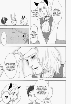 Page 9 of Koiwazurai, Kimi to Futari | Love Sickness, Together With You