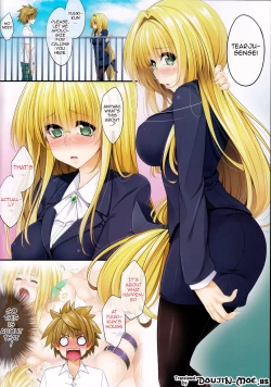 Page 2 of DY-02