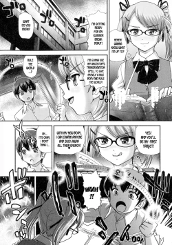 Page 2 of Gakkou no Kaidan | School Ghost Stories