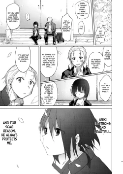 Page 4 of Aniki to Ore Hen