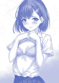 Page 10 of Dogeza de Tanonde Mita Buru - ray Hatsubai Zen'yasai