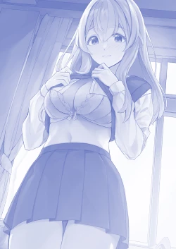 Page 39 of Dogeza de Tanonde Mita Buru - ray Hatsubai Zen'yasai