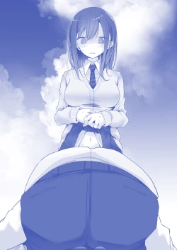 Page 4 of Dogeza de Tanonde Mita Buru - ray Hatsubai Zen'yasai