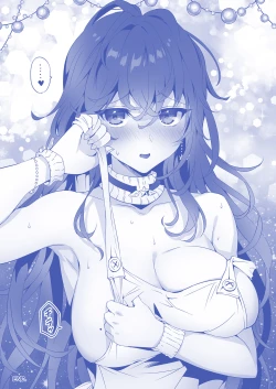 Page 51 of Dogeza de Tanonde Mita Buru - ray Hatsubai Zen'yasai