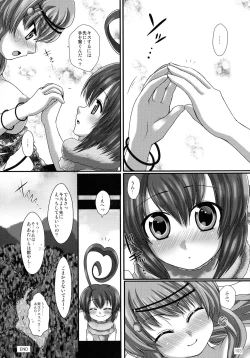 Page 102 of Printemps Song