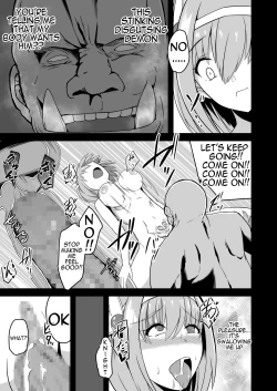 Page 15 of Yui no Akuochi NTR Nikki